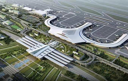 西寧曹家堡國際機場(chǎng)